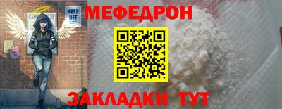 кокс Пыть-Ях
