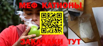 ешки Пугачёв