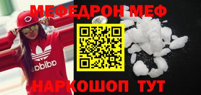 кокаин колумбия Пушкино