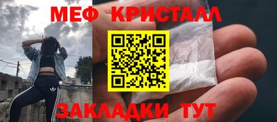 кокаин колумбия Пушкино