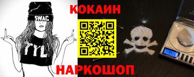 ешки Пугачёв