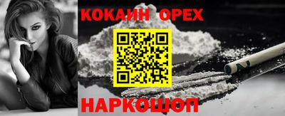 ешки Пугачёв
