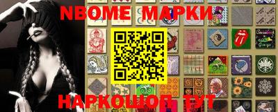 ешки Пугачёв