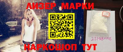 ешки Пугачёв