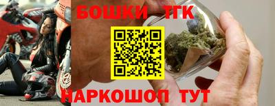 кокаин колумбия Пушкино
