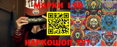 кокс Пыть-Ях