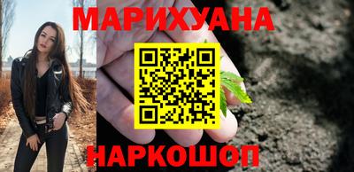 ешки Пугачёв