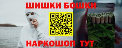 кокаин колумбия Пушкино