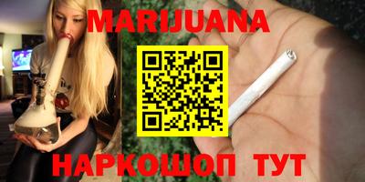 кокс Пыть-Ях