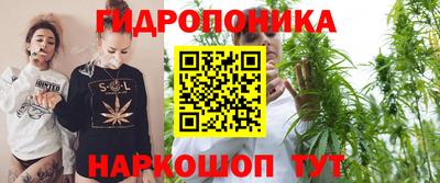 кокс Пыть-Ях