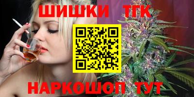 кокс Пыть-Ях