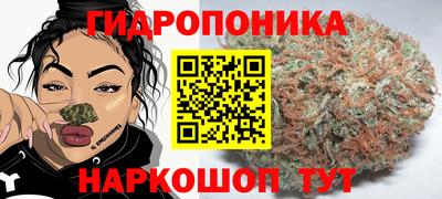 кокс Пыть-Ях