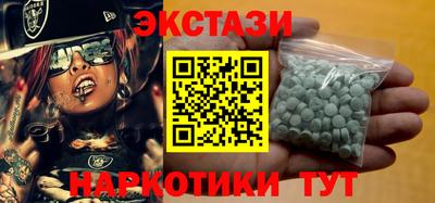 ешки Пугачёв