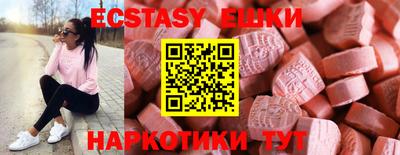 кокаин колумбия Пушкино