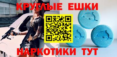кокаин колумбия Пушкино