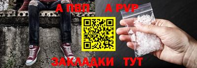 кокаин колумбия Пушкино