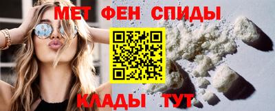 кокс Пыть-Ях
