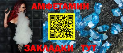 кокс Пыть-Ях