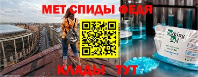 кокс Пыть-Ях