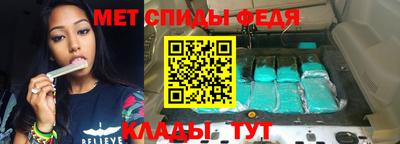 кокс Пыть-Ях
