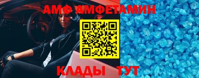 кокаин колумбия Пушкино