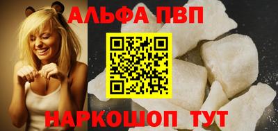 ешки Пугачёв
