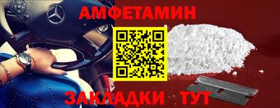 кокаин колумбия Пушкино