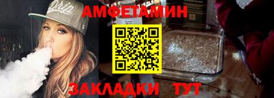 кокаин колумбия Пушкино