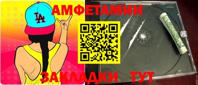 ешки Пугачёв