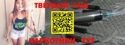 кокаин колумбия Пушкино