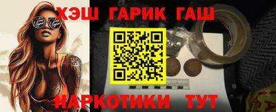 кокаин колумбия Пушкино