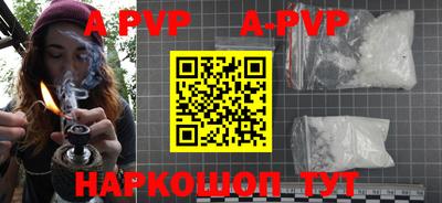 ешки Пугачёв