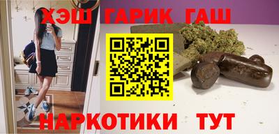 кокс Пыть-Ях