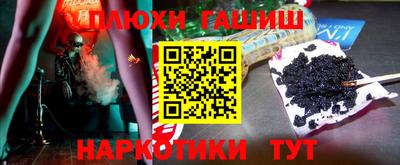 ешки Пугачёв