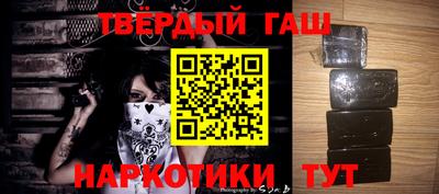 ешки Пугачёв