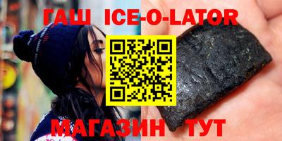ешки Пугачёв