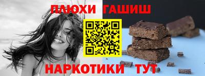 кокс Пыть-Ях