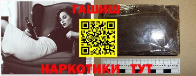 кокаин колумбия Пушкино
