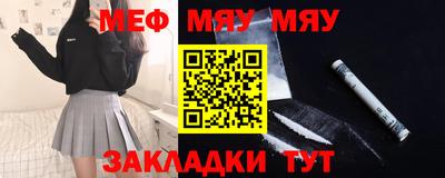 кокаин колумбия Пушкино