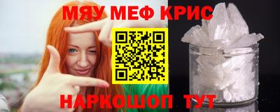 ешки Пугачёв