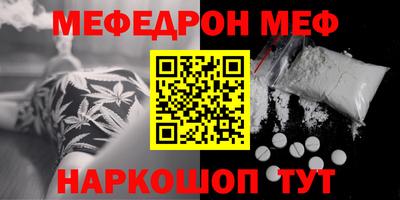кокаин колумбия Пушкино